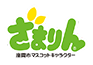 zamarin_logo